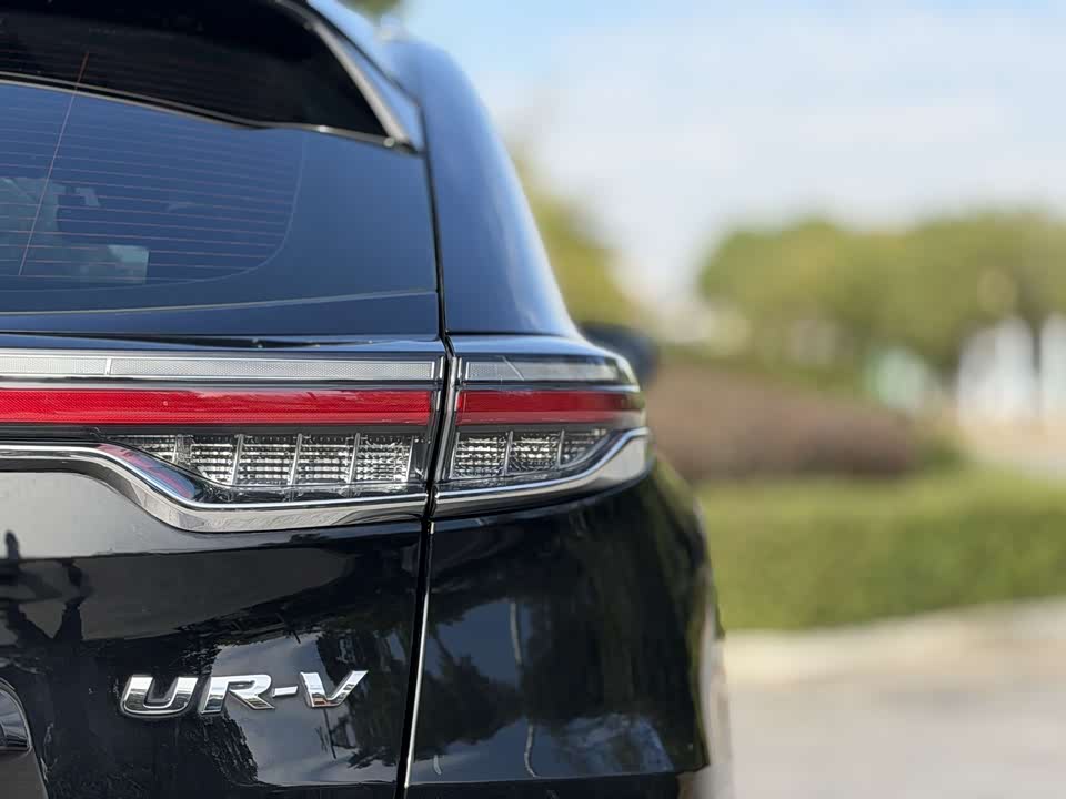 Honda UR-V