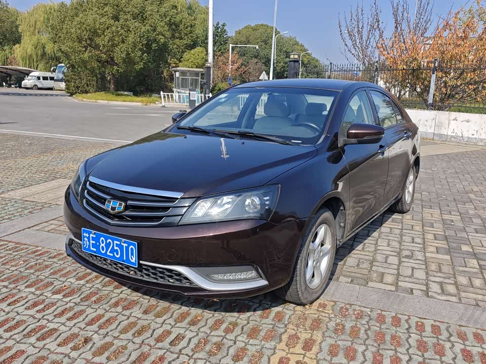 Geely Emgrand