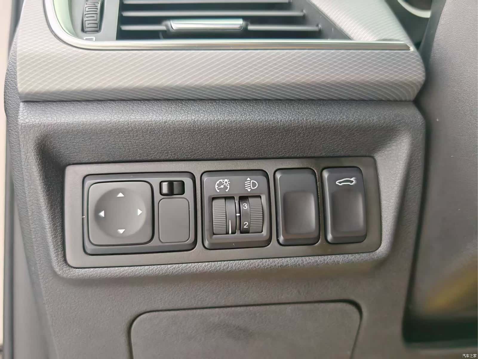 Geely Emgrand, 2018 23