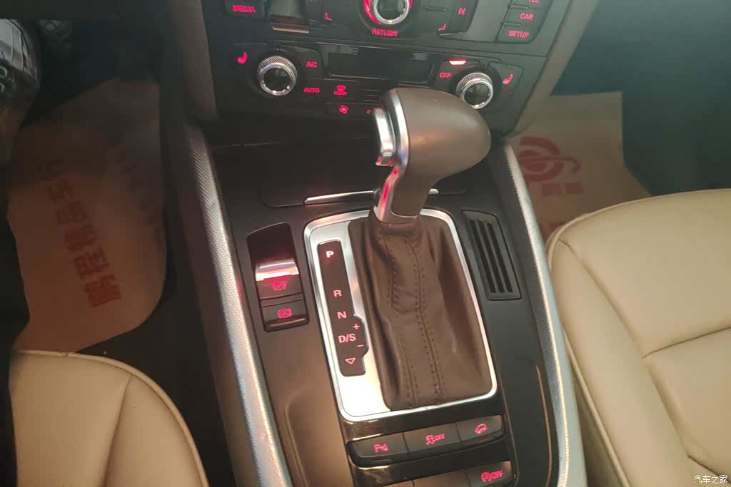 Audi Q5, 2015 16