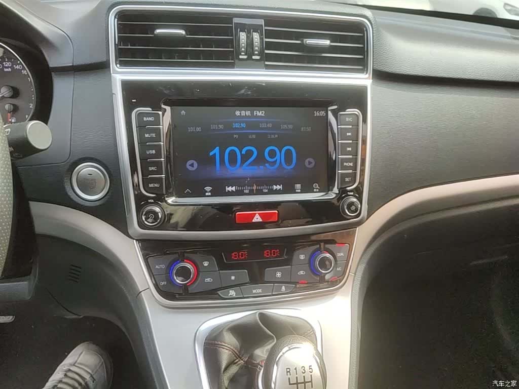 Haval M6, 2019 10