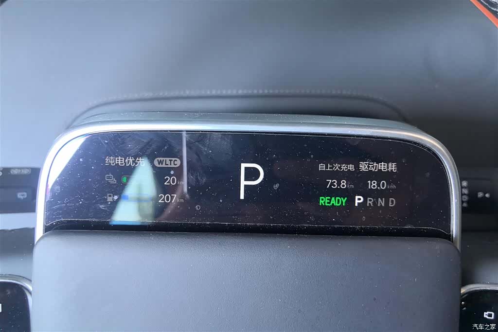 Li Auto L6, 2024 14