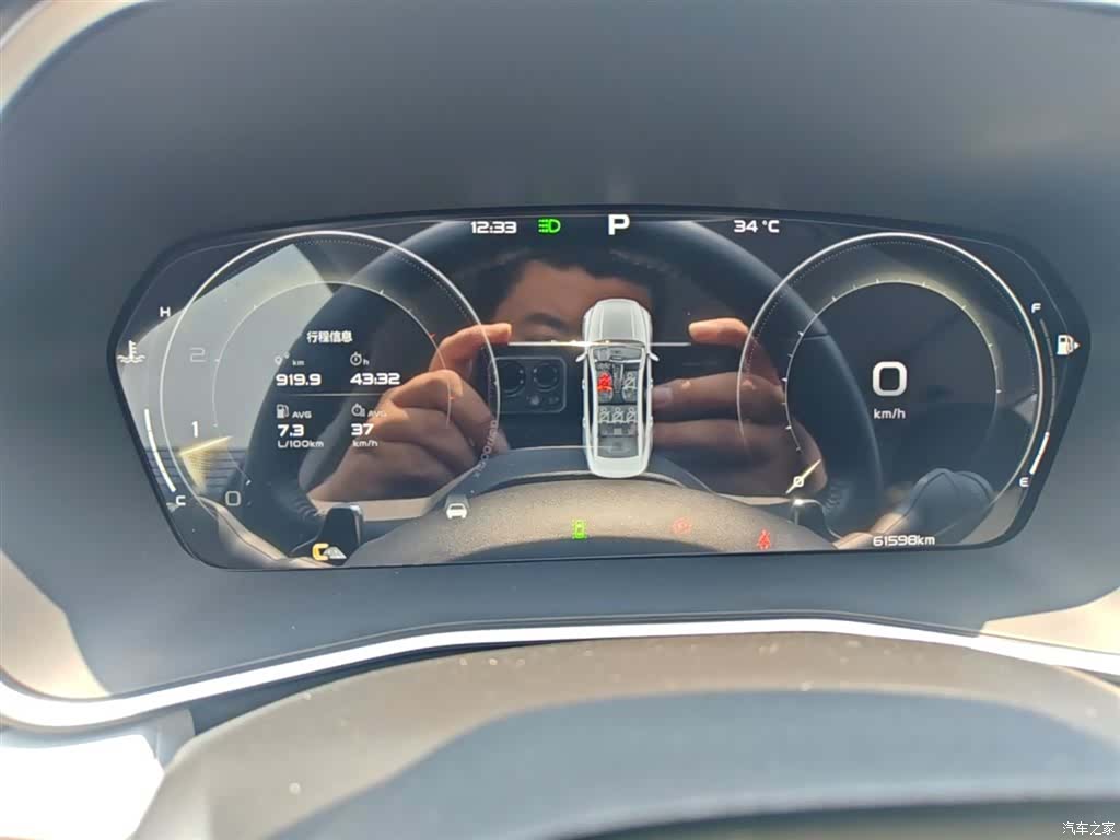 Geely Preface, 2022 12