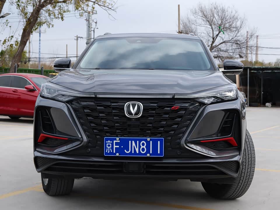 Changan CS75PLUS