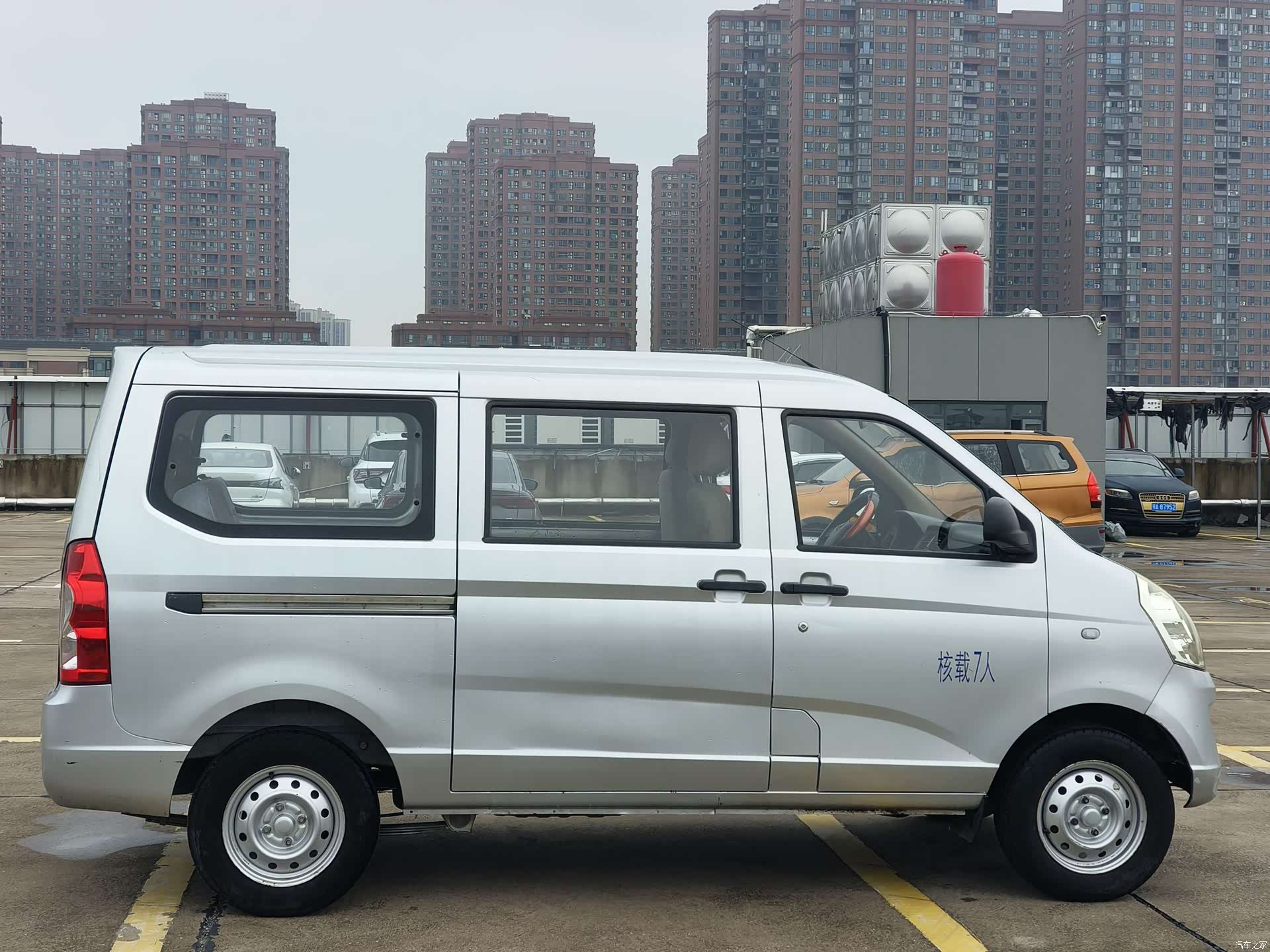 Wuling S, 2020 8