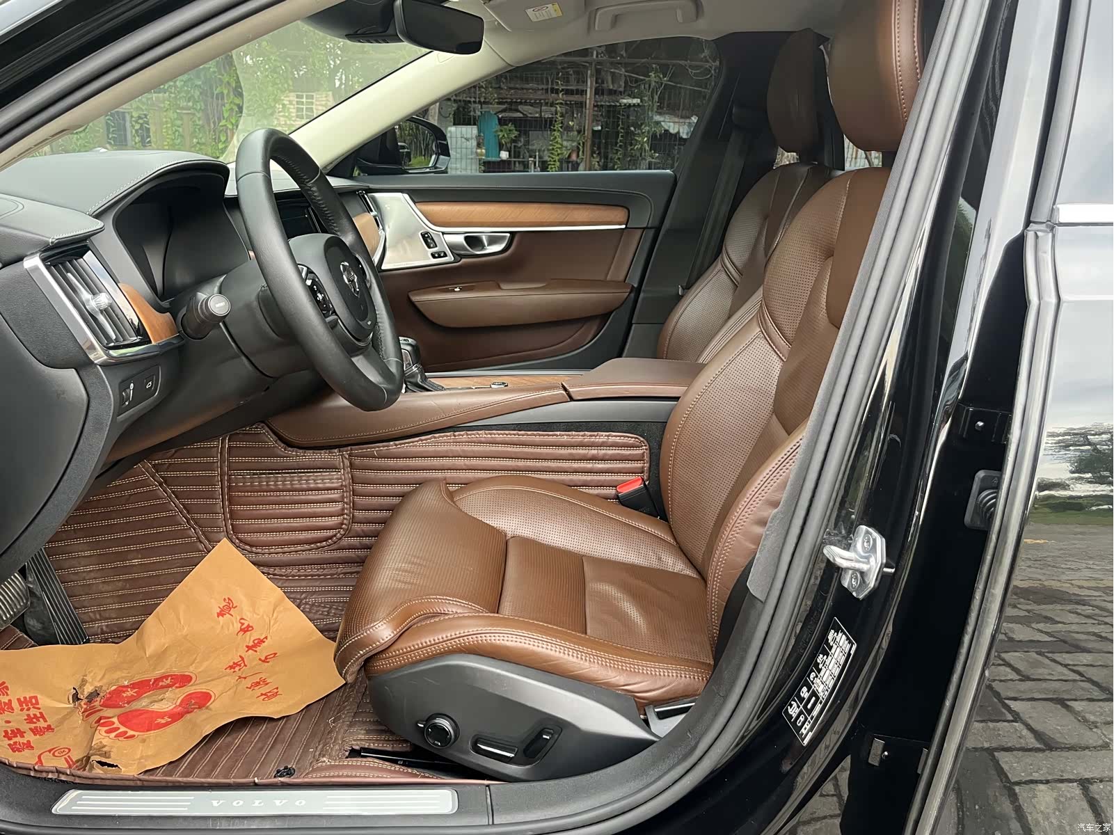 Volvo S90, 2018 12