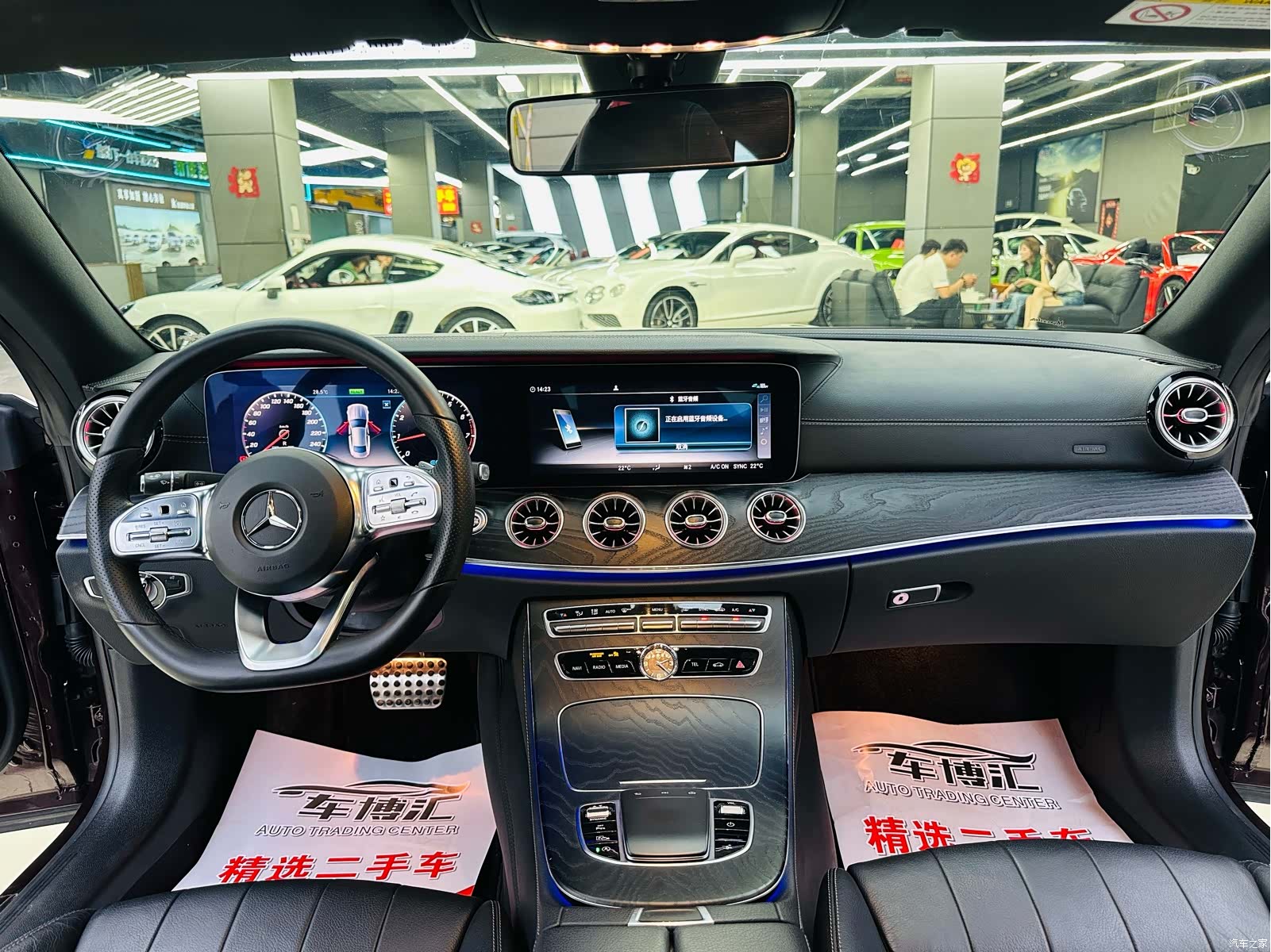 Mercedes-Benz E-Class, 2020 13