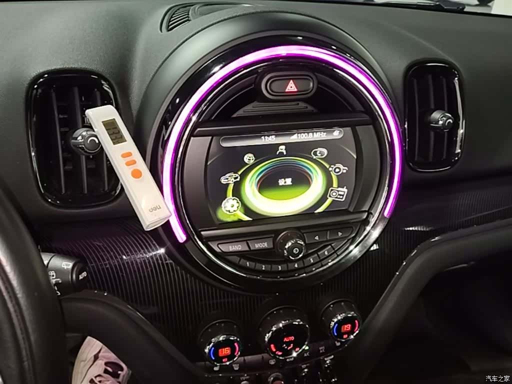 Mini Countryman, 2018 13