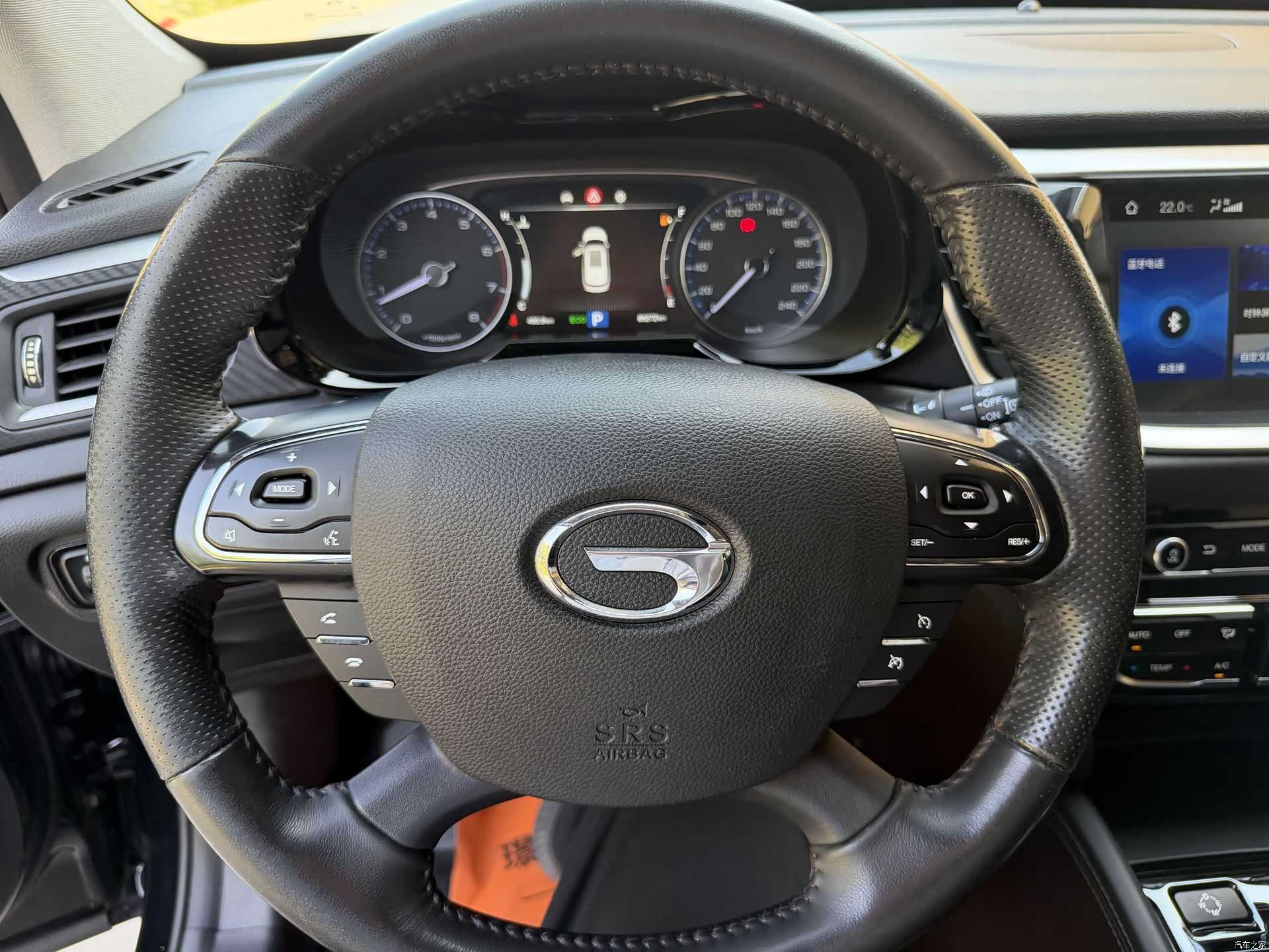 GAC GS7, 2020 20