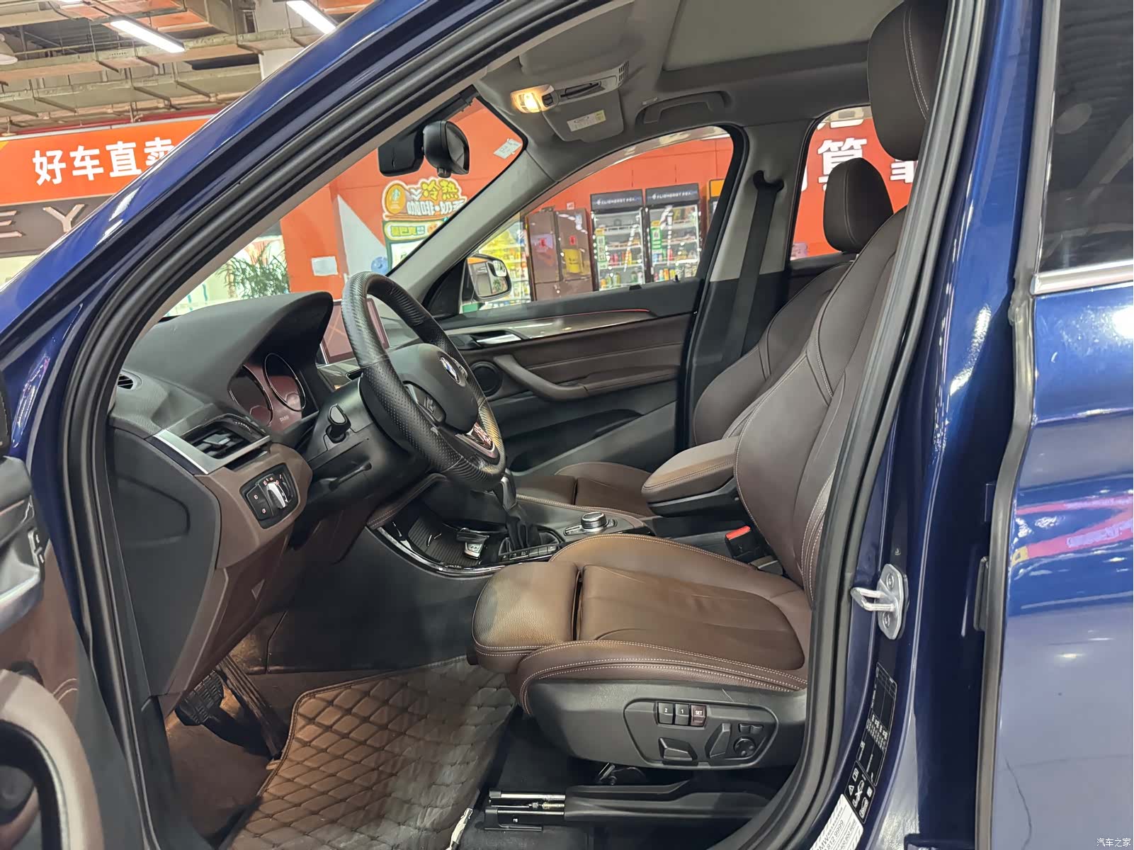 BMW X1, 2018 7