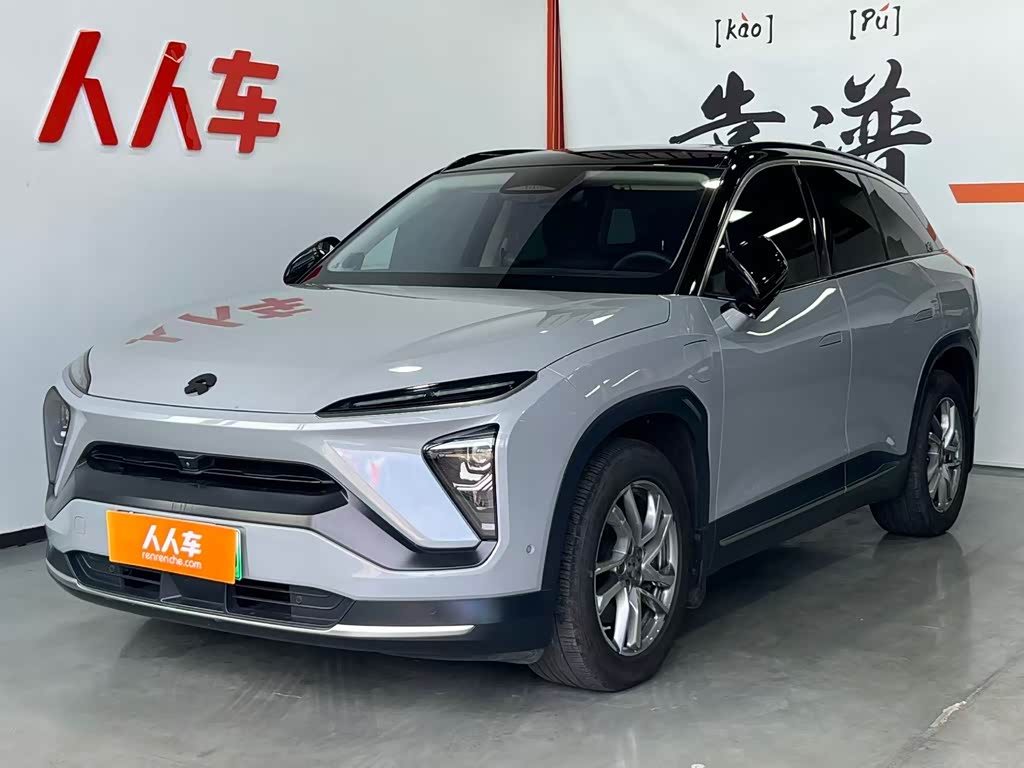 NIO ES6