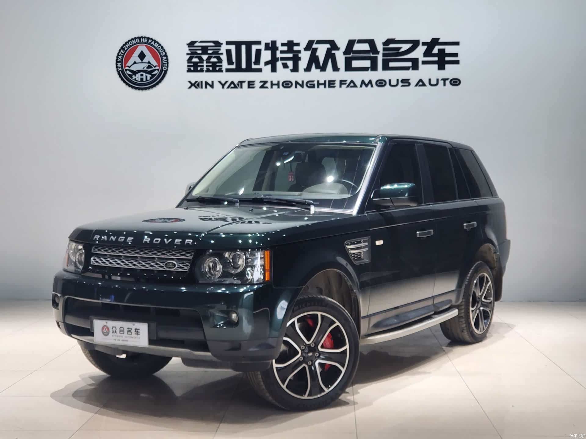 Land Rover Range Rover, 2011 1