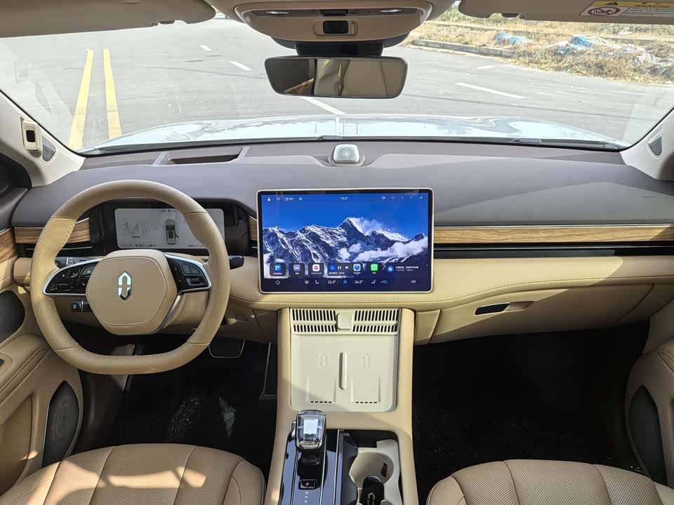 AITO Ask the world M7