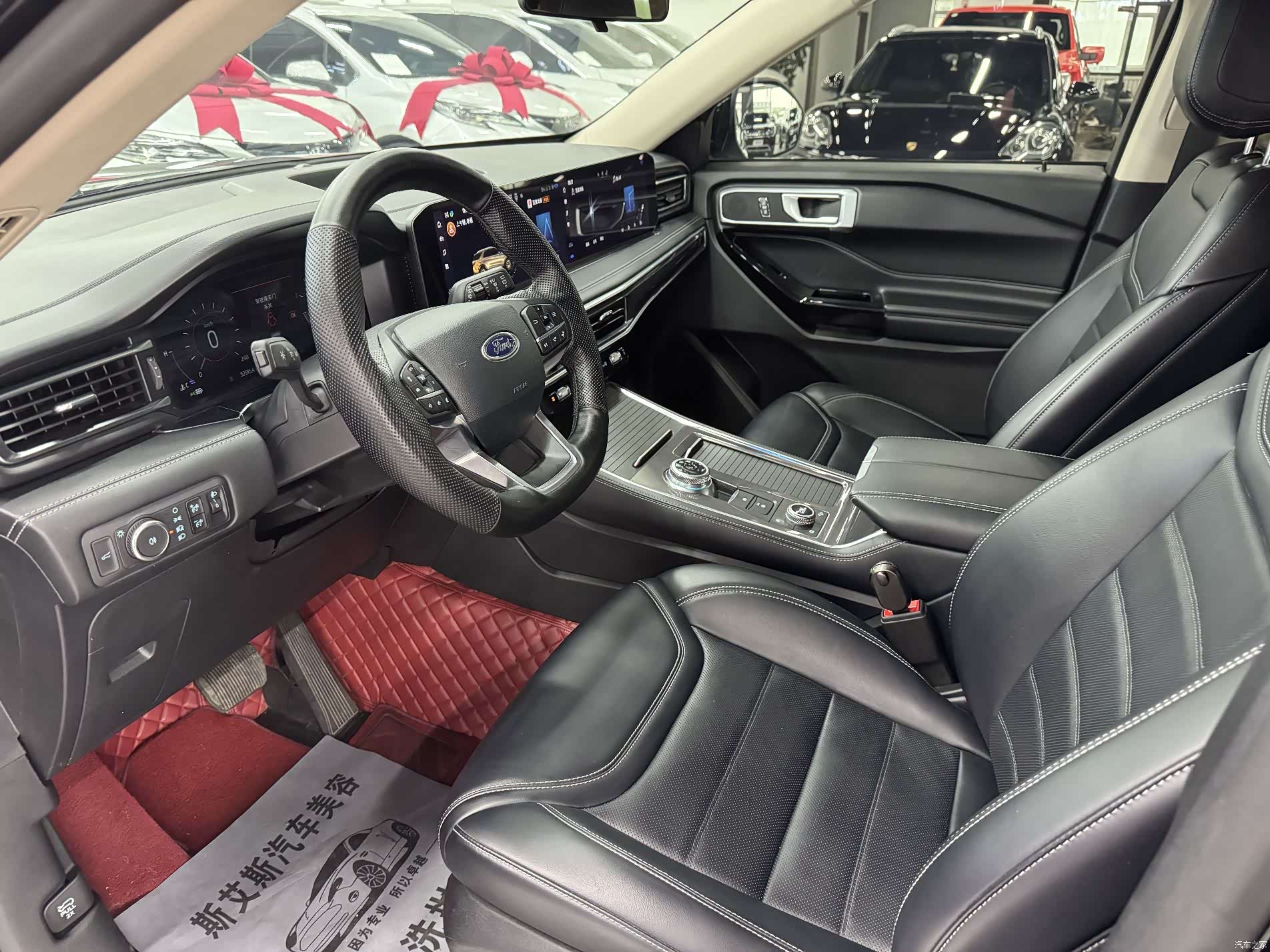 Ford Explorer, 2023 8