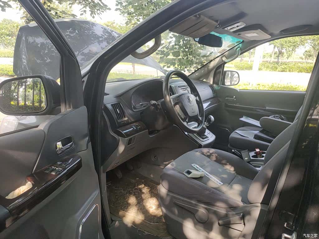 DongFeng CM7, 2015 14