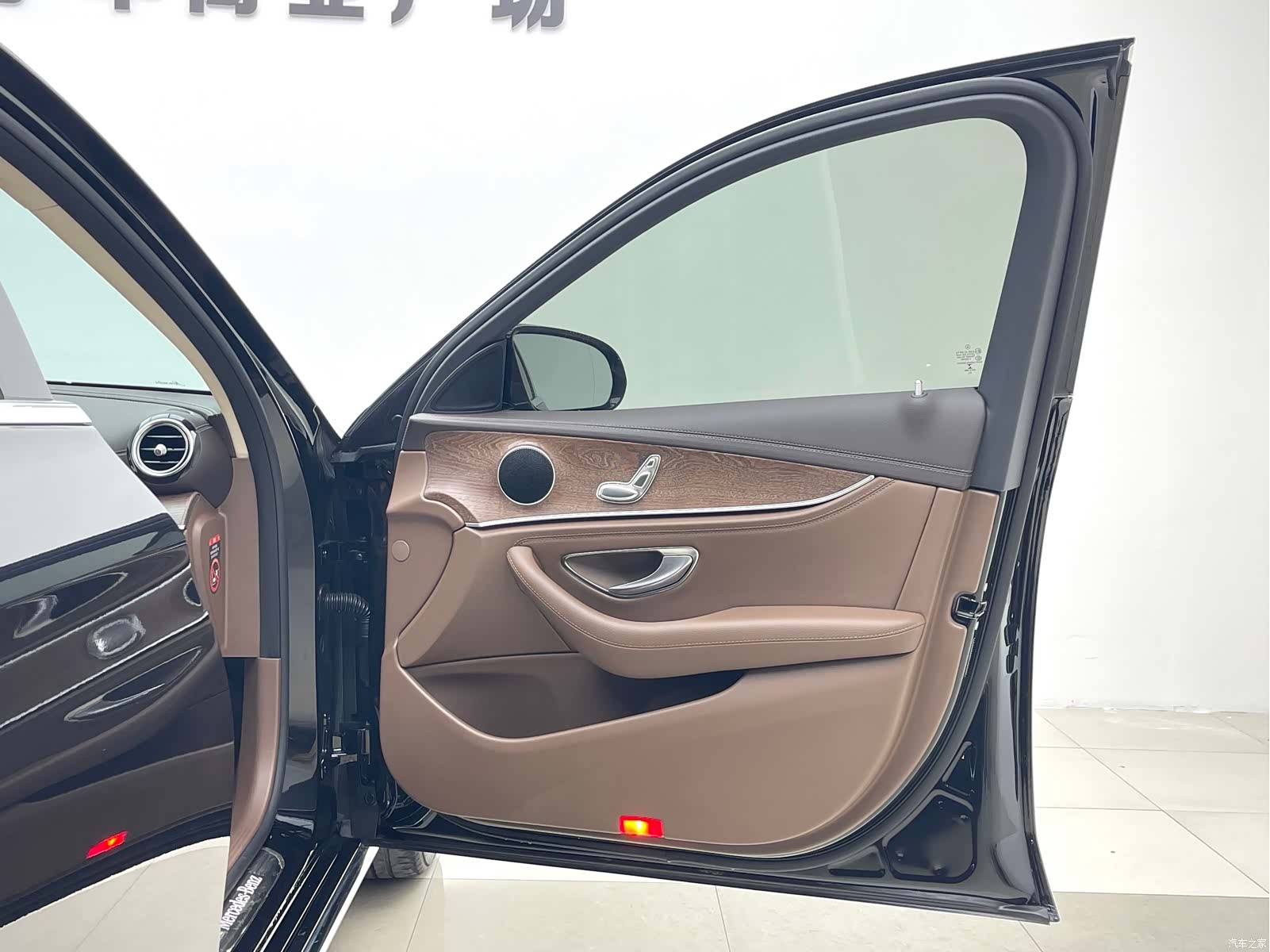 Mercedes-Benz E-Class, 2023 6