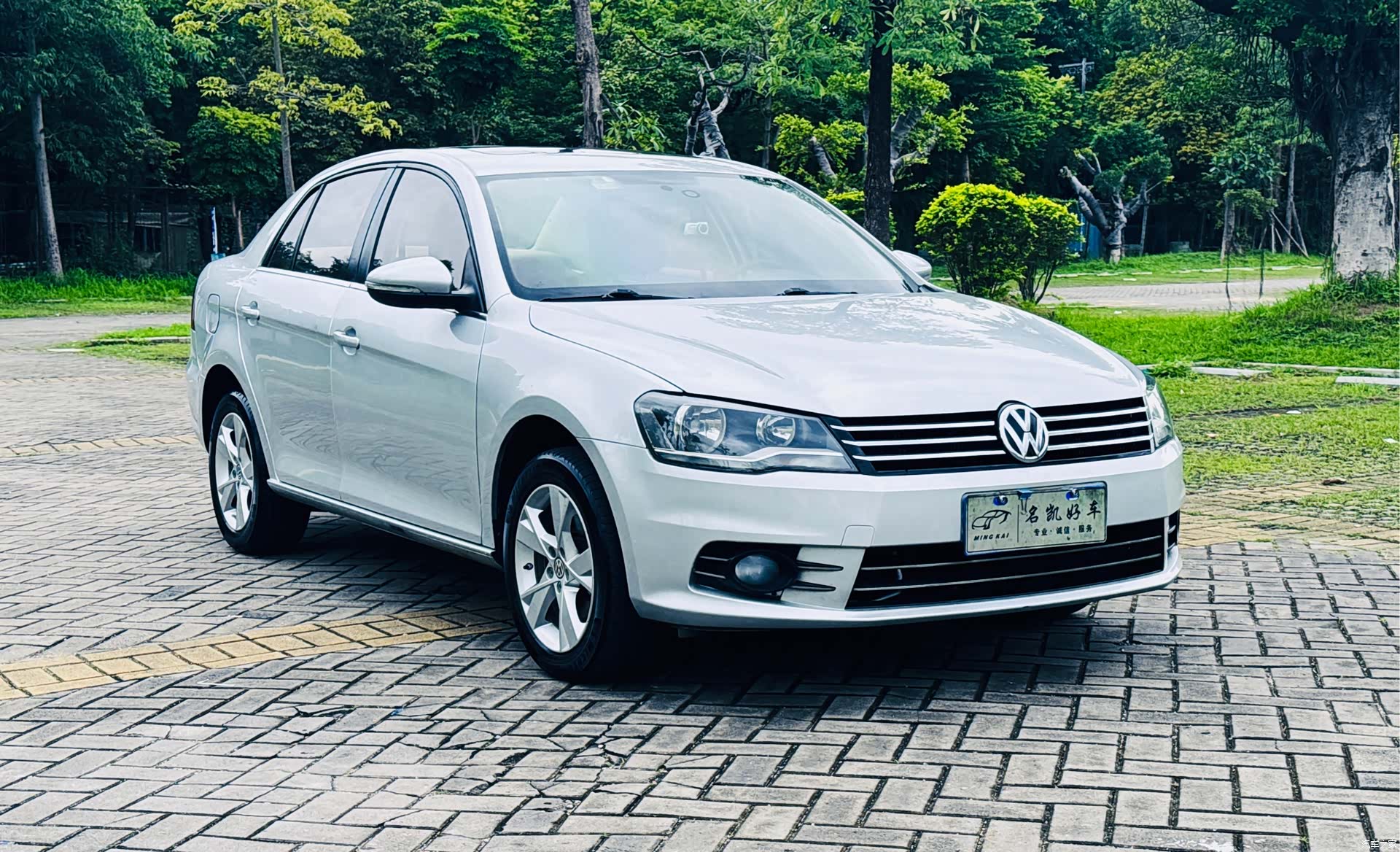 Volkswagen Bora, 2014 2