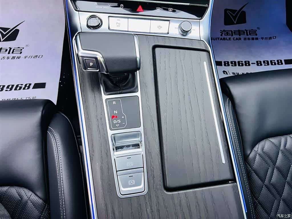Audi A6L, 2025 14