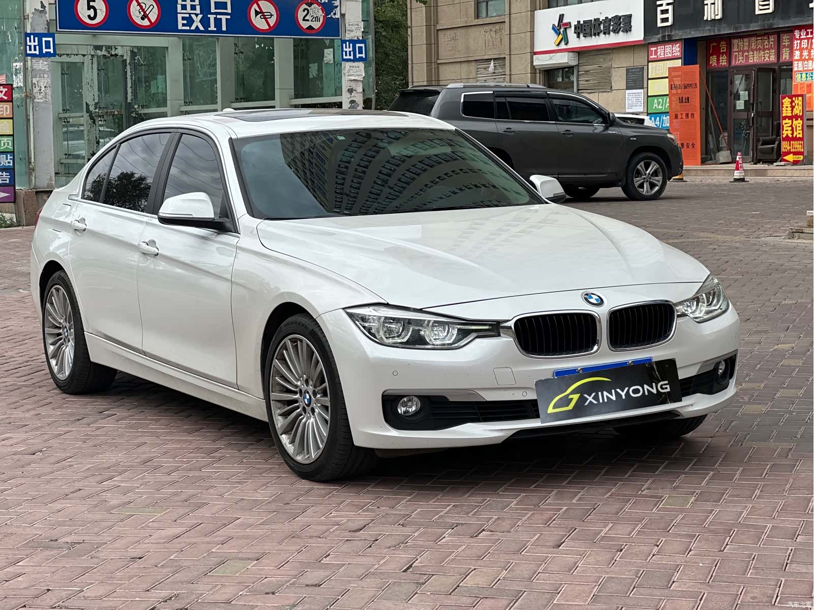 BMW 3 Series, 2018 2