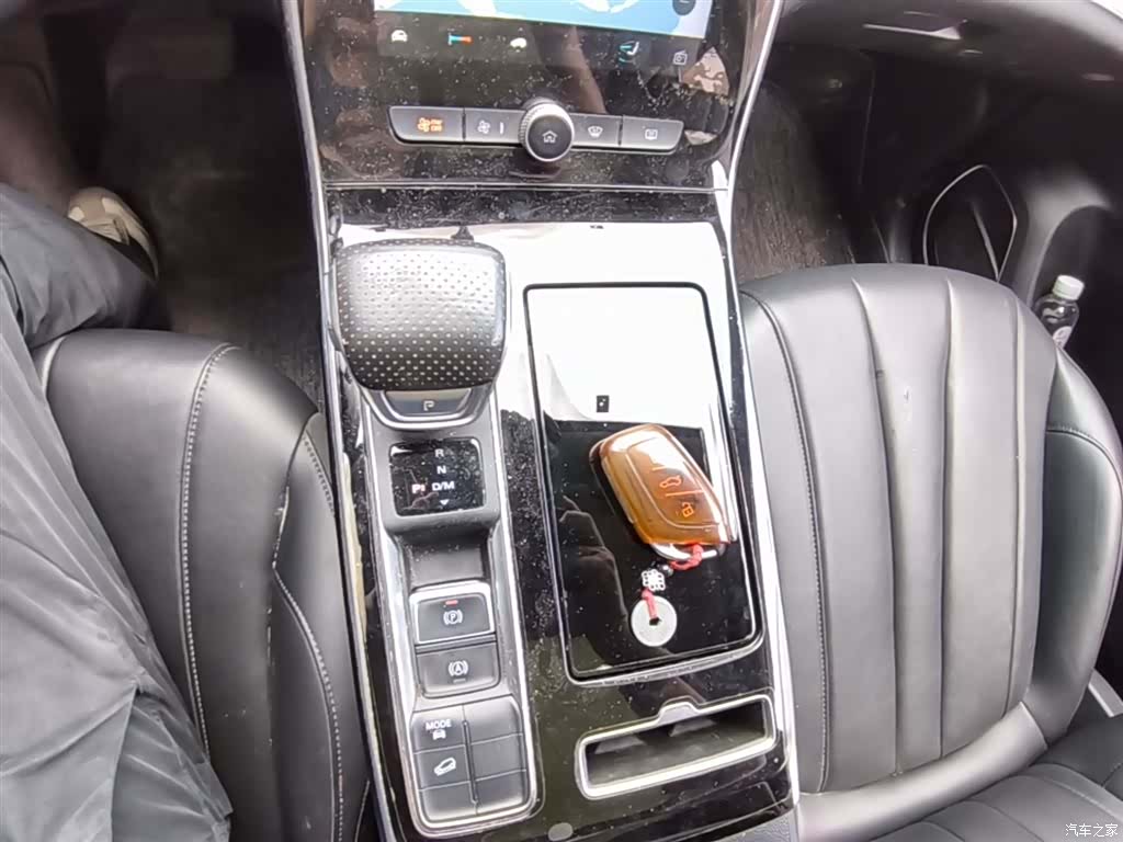 Roewe RX5, 2020 14