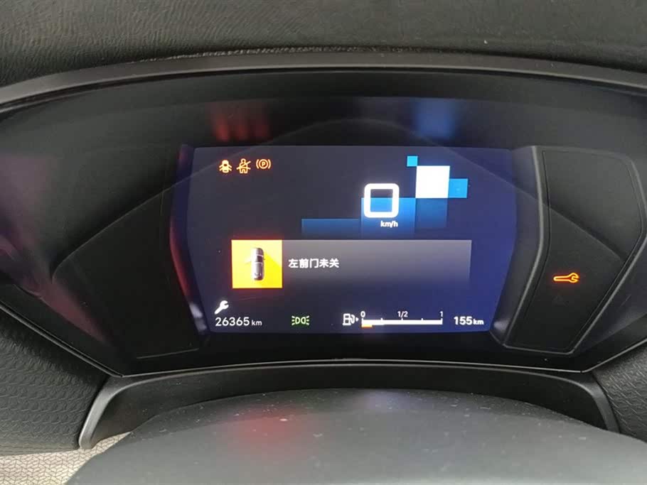 Citroen Versailles C5 X Citroen Versailles C5 X