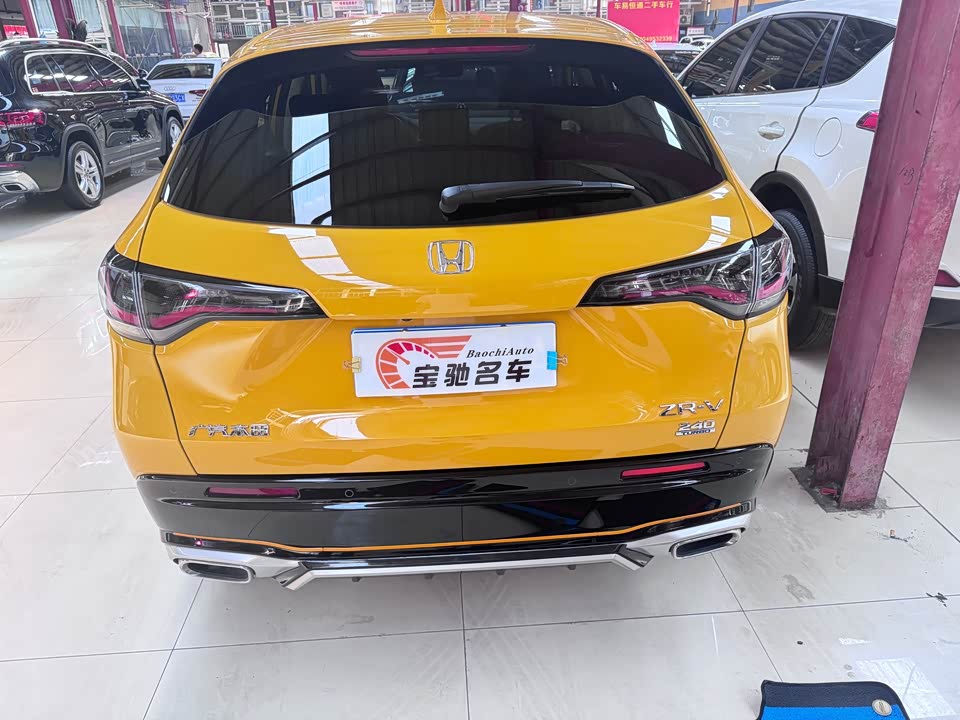 Shaanxi Xi'an Car