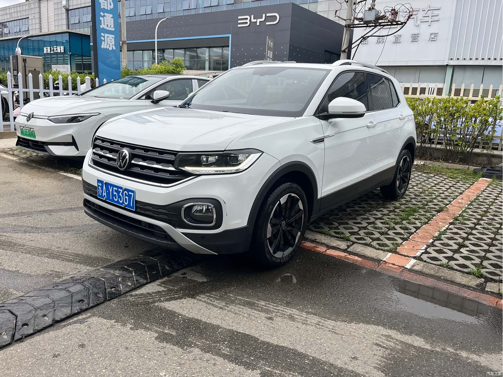 Volkswagen Tacqua