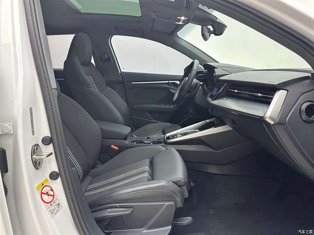 Audi A3, 2022 16
