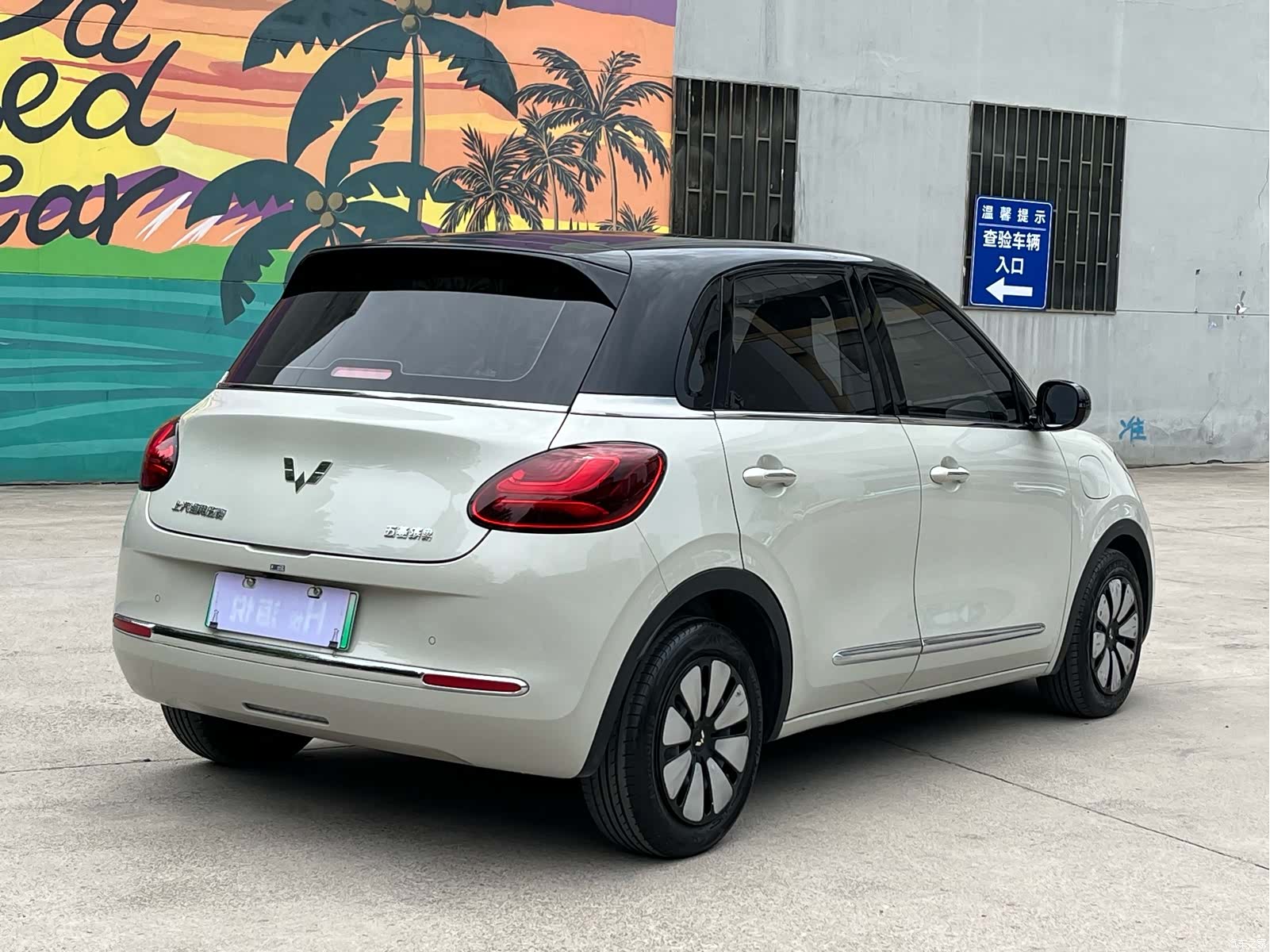 Wuling Bingo, 2023 6