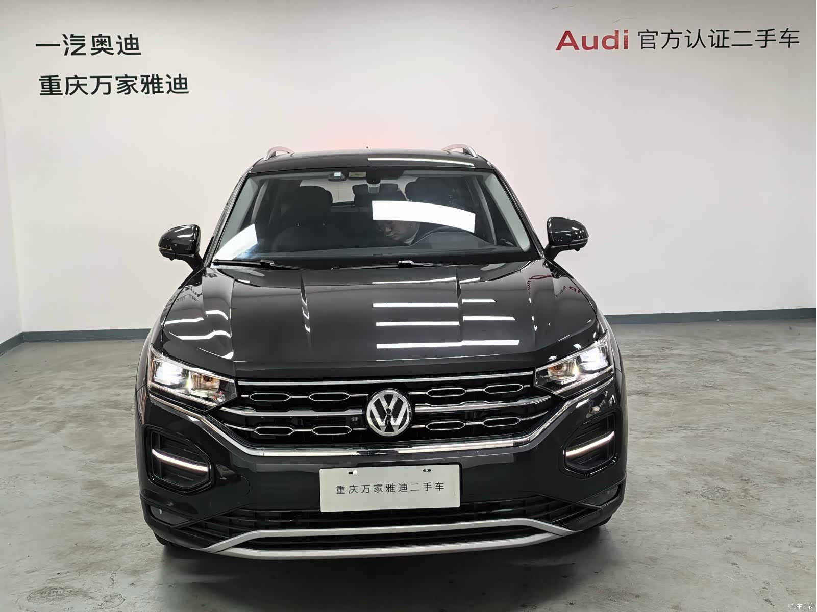 Volkswagen Tayron, 2022 3