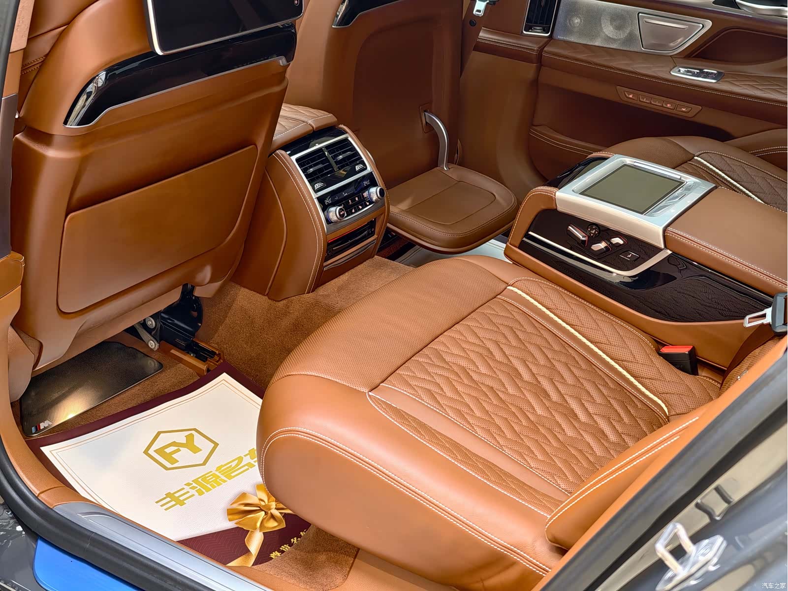 BMW 7 Series, 2022 11