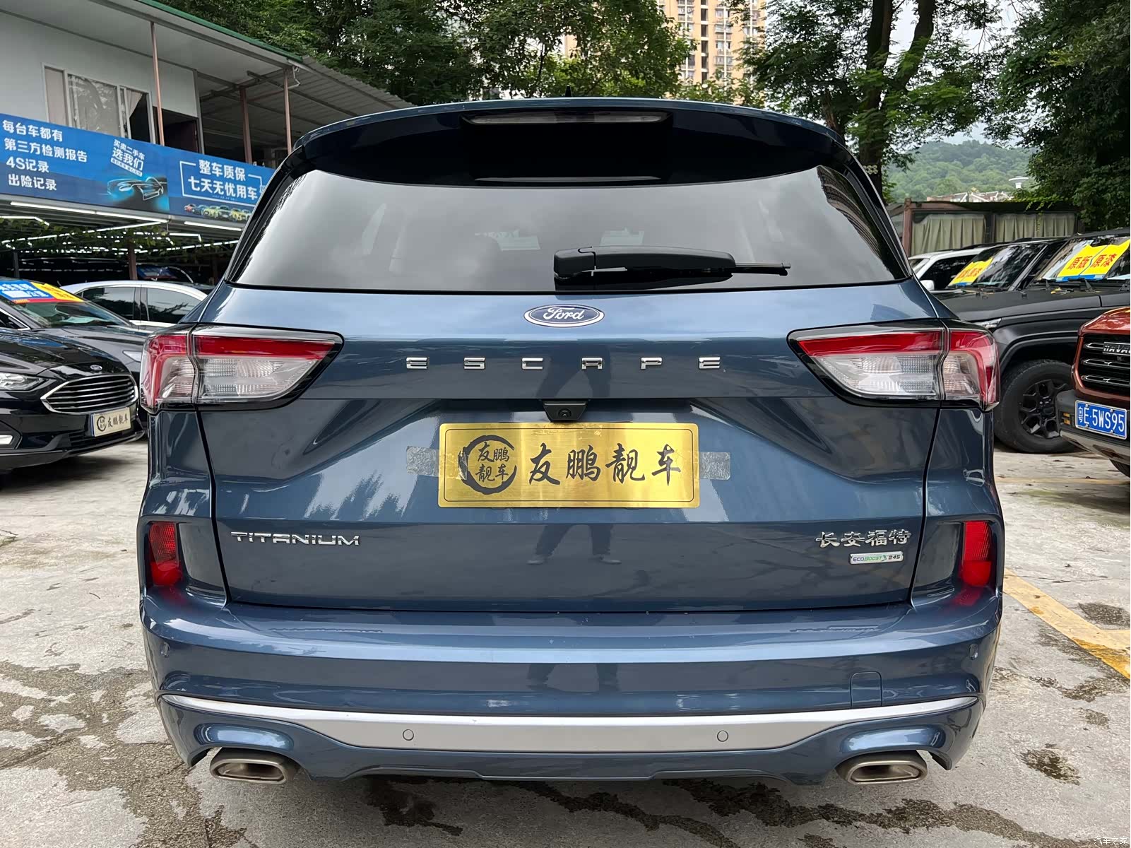 Ford Escape, 2021 20