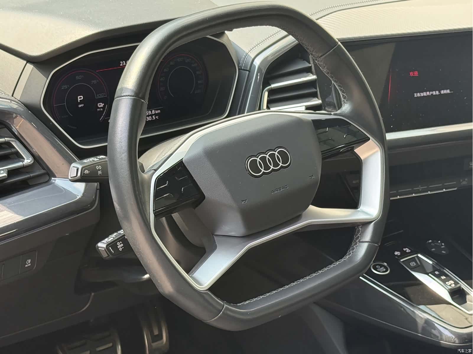 Audi Q4 e-tron, 2024 7
