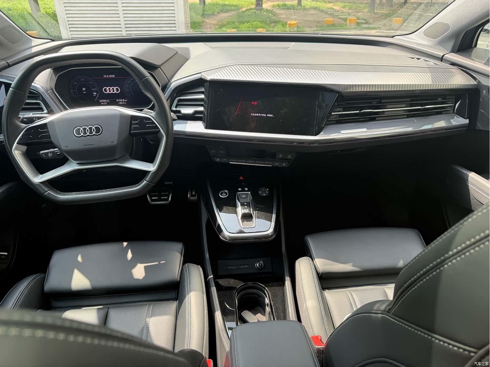 Audi Q4 e-tron, 2024 11