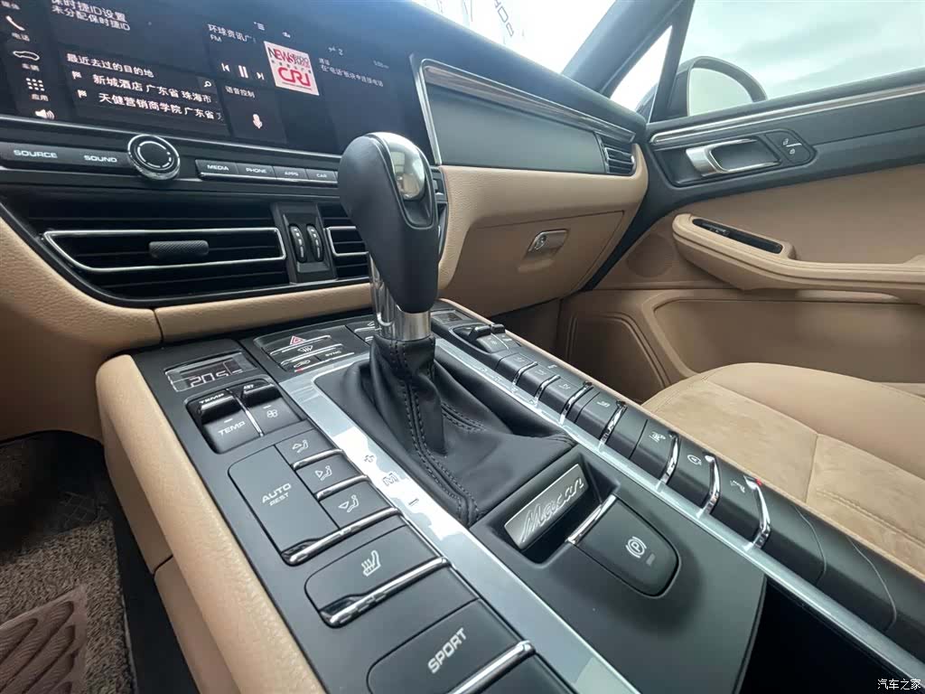 Porsche Macan, 2021 23