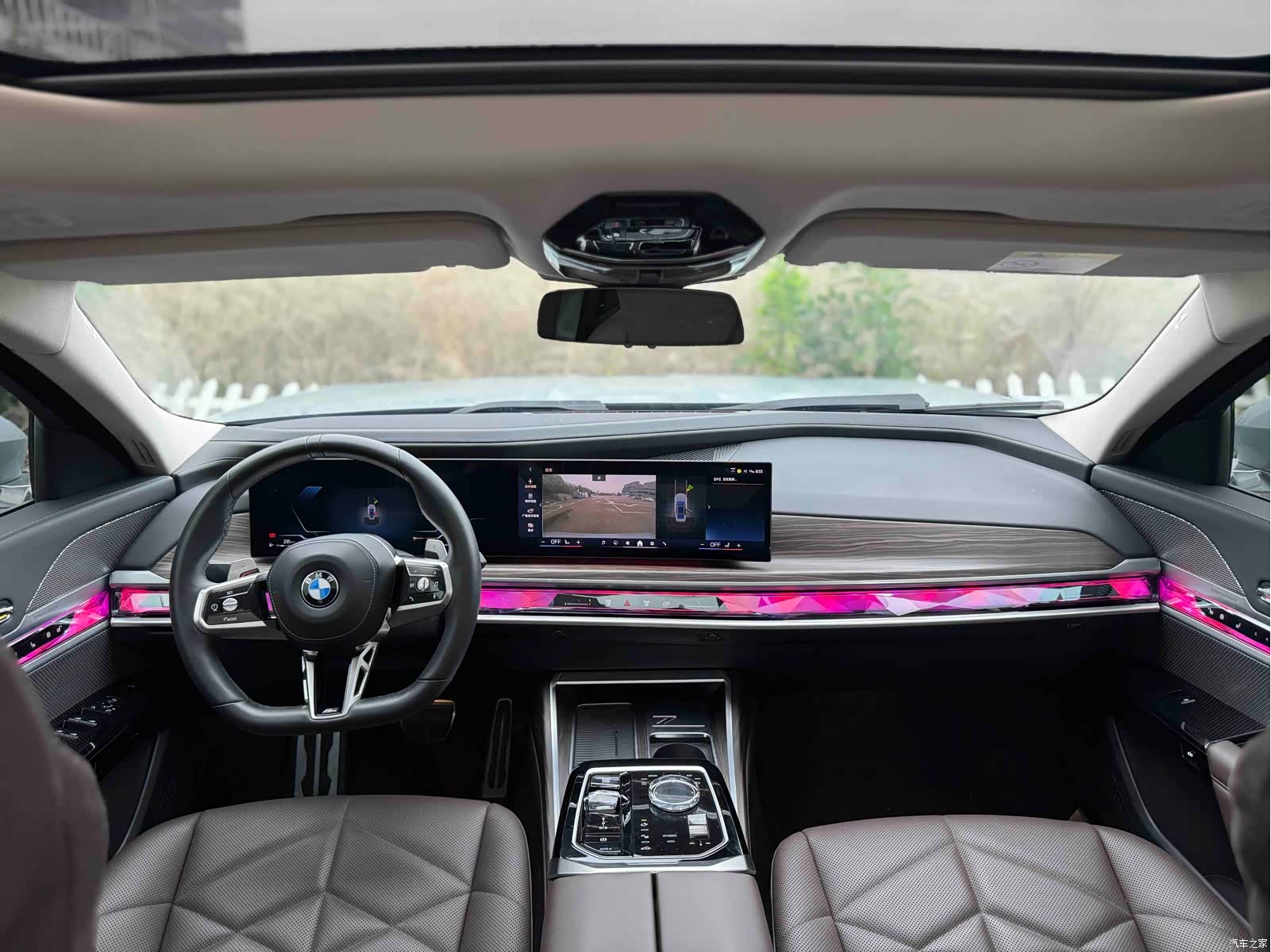 BMW 7 Series, 2024 9