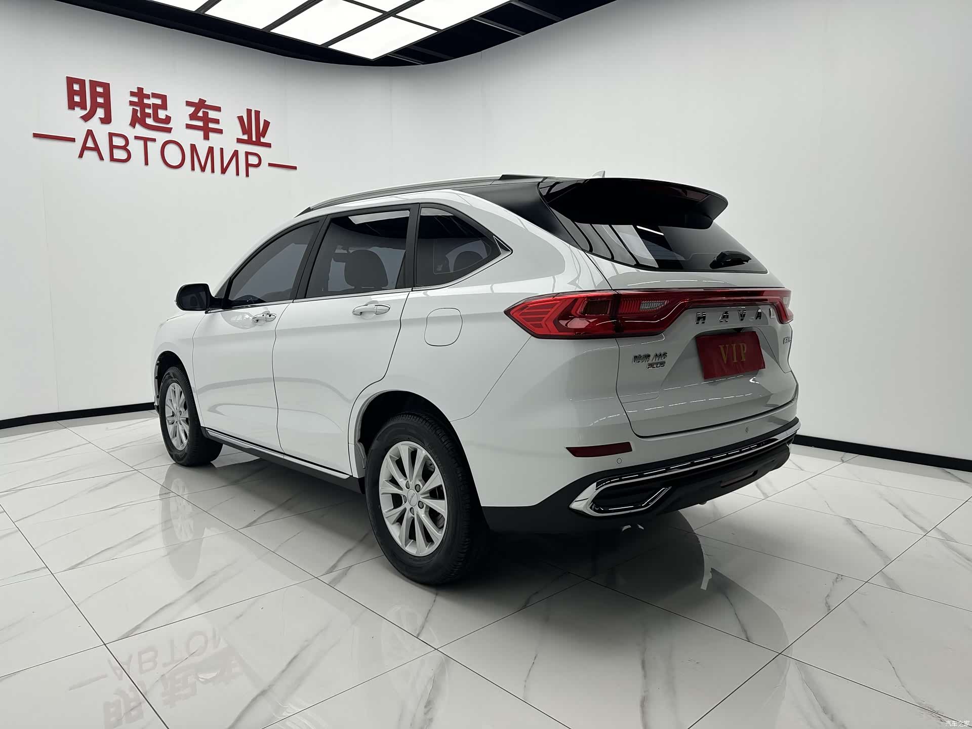 Haval M6, 2023 8