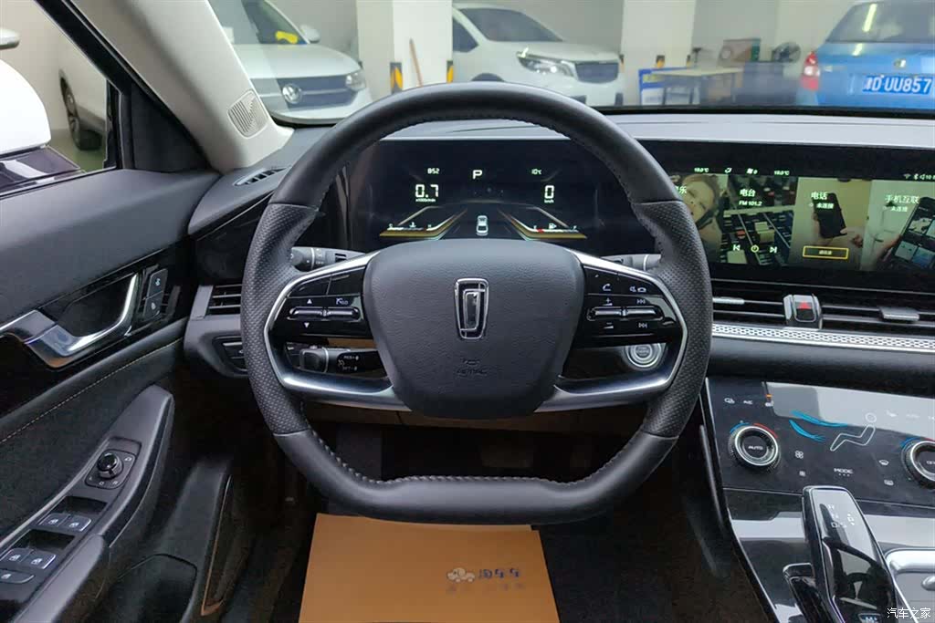 Bestune B70, 2022 15