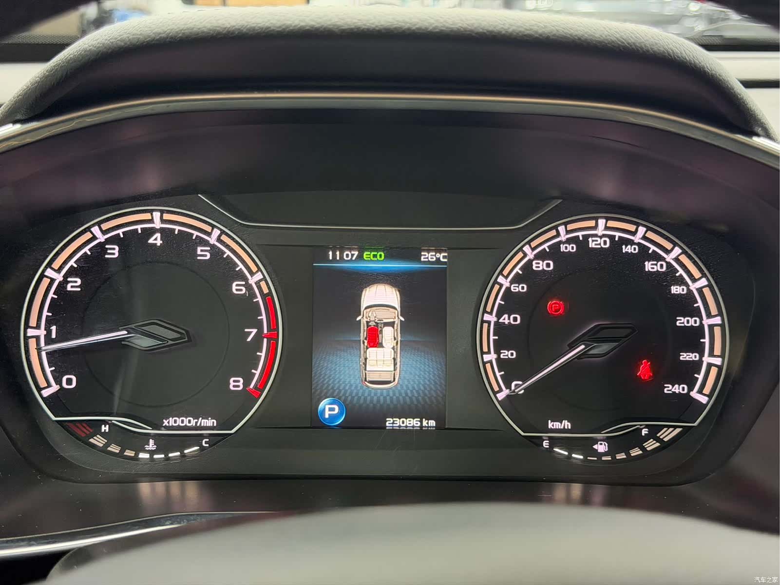 Geely Coolray, 2022 10