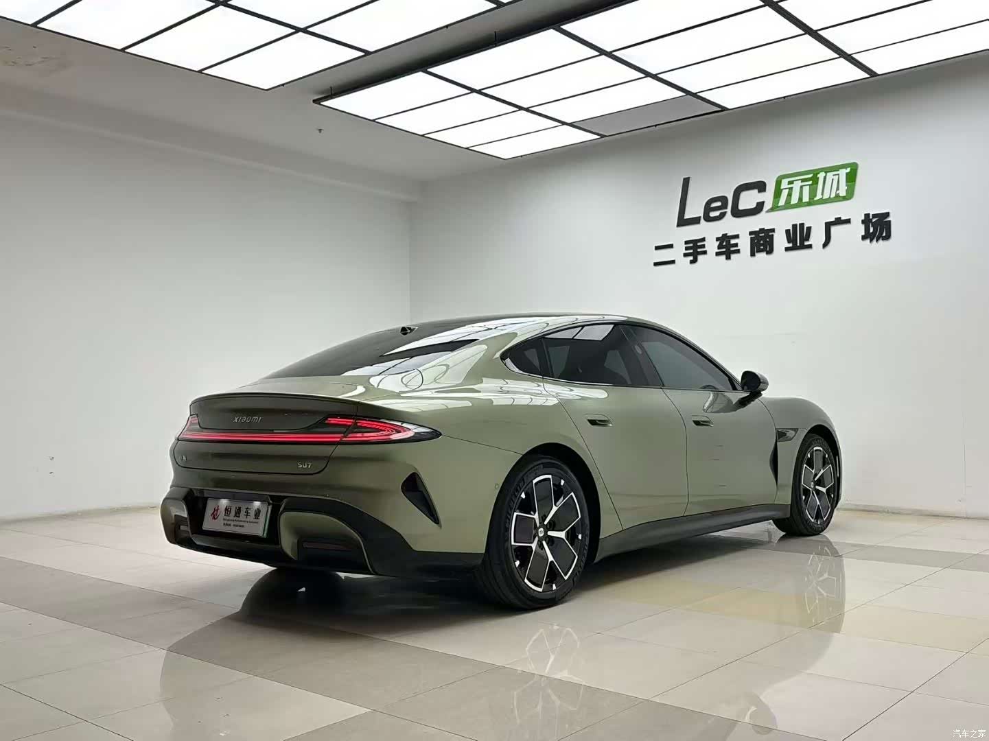 Xiaomi SU7, 2025 9