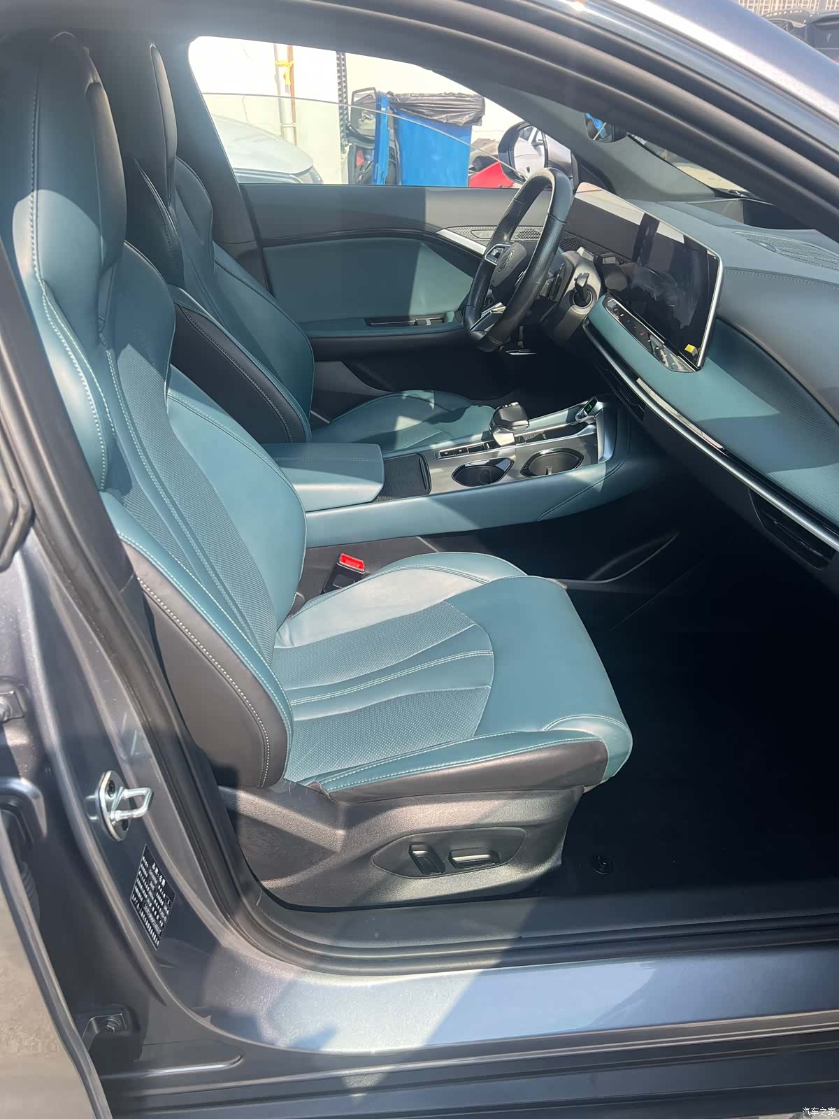 MG MG7, 2023 11