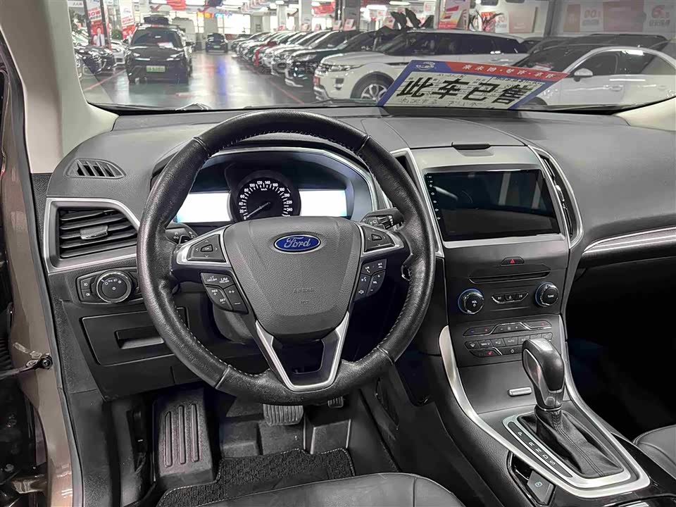 Ford Sharp World