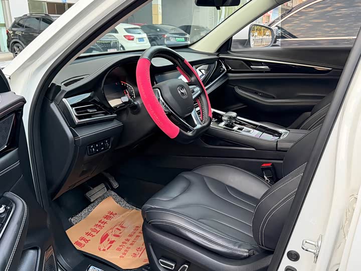 Changan CS85 COUPE 2019 1.5T DCT pin ban China VI