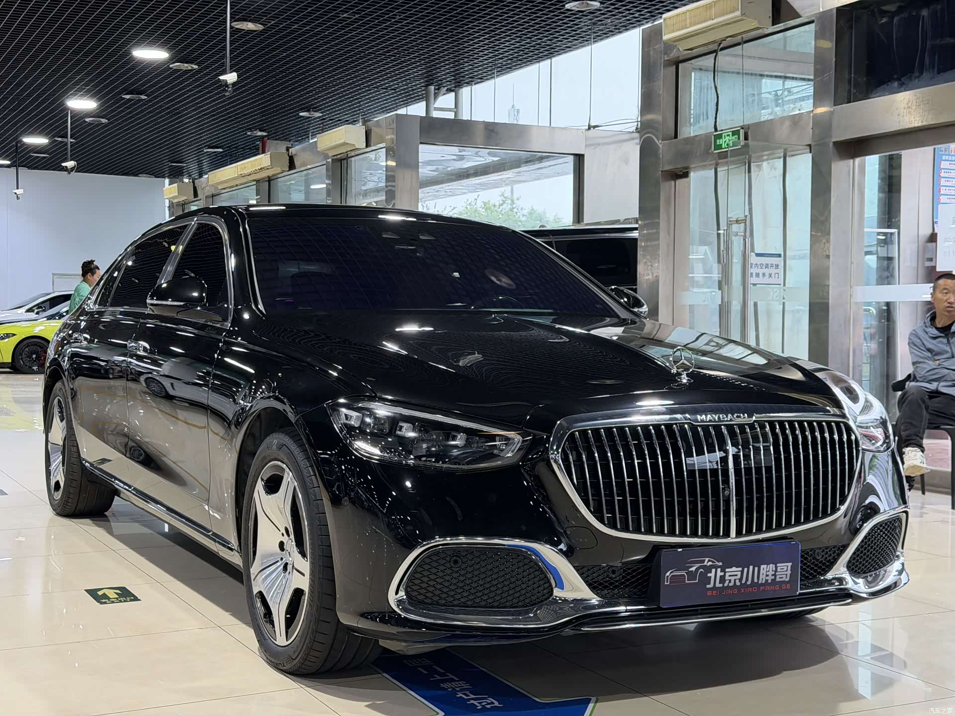 Maybach S-Class, 2023 12