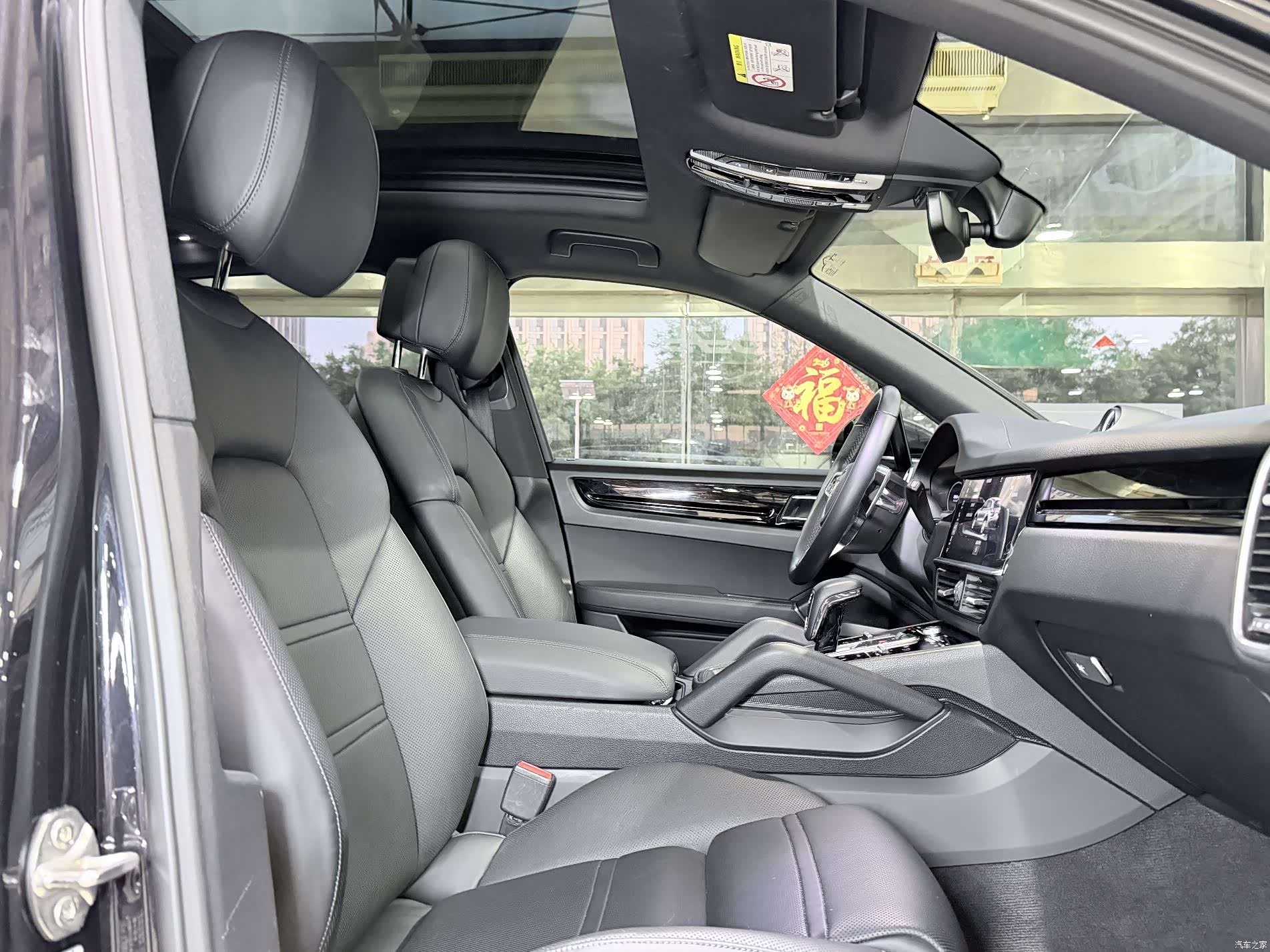 Porsche Cayenne, 2019 16