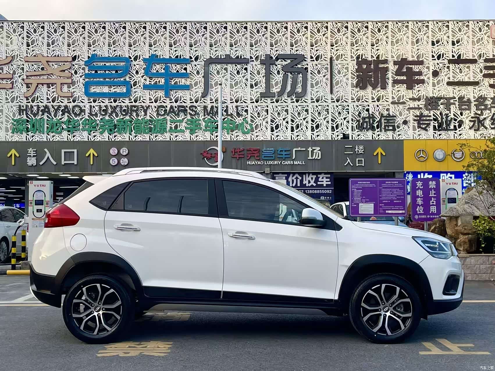 Chery 3x, 2019 4