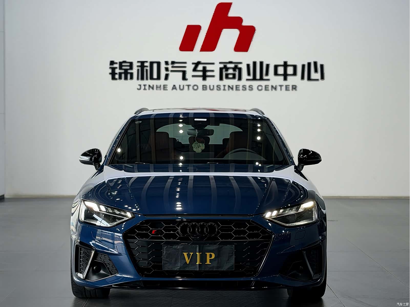 Audi S4, 2023 1
