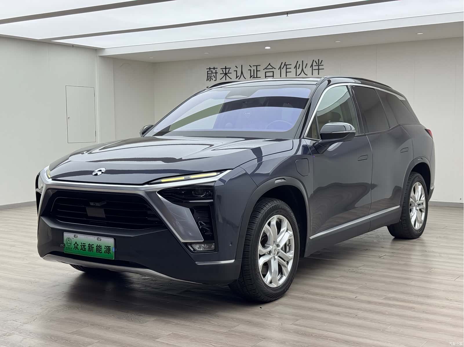 NIO ES8, 2021 1