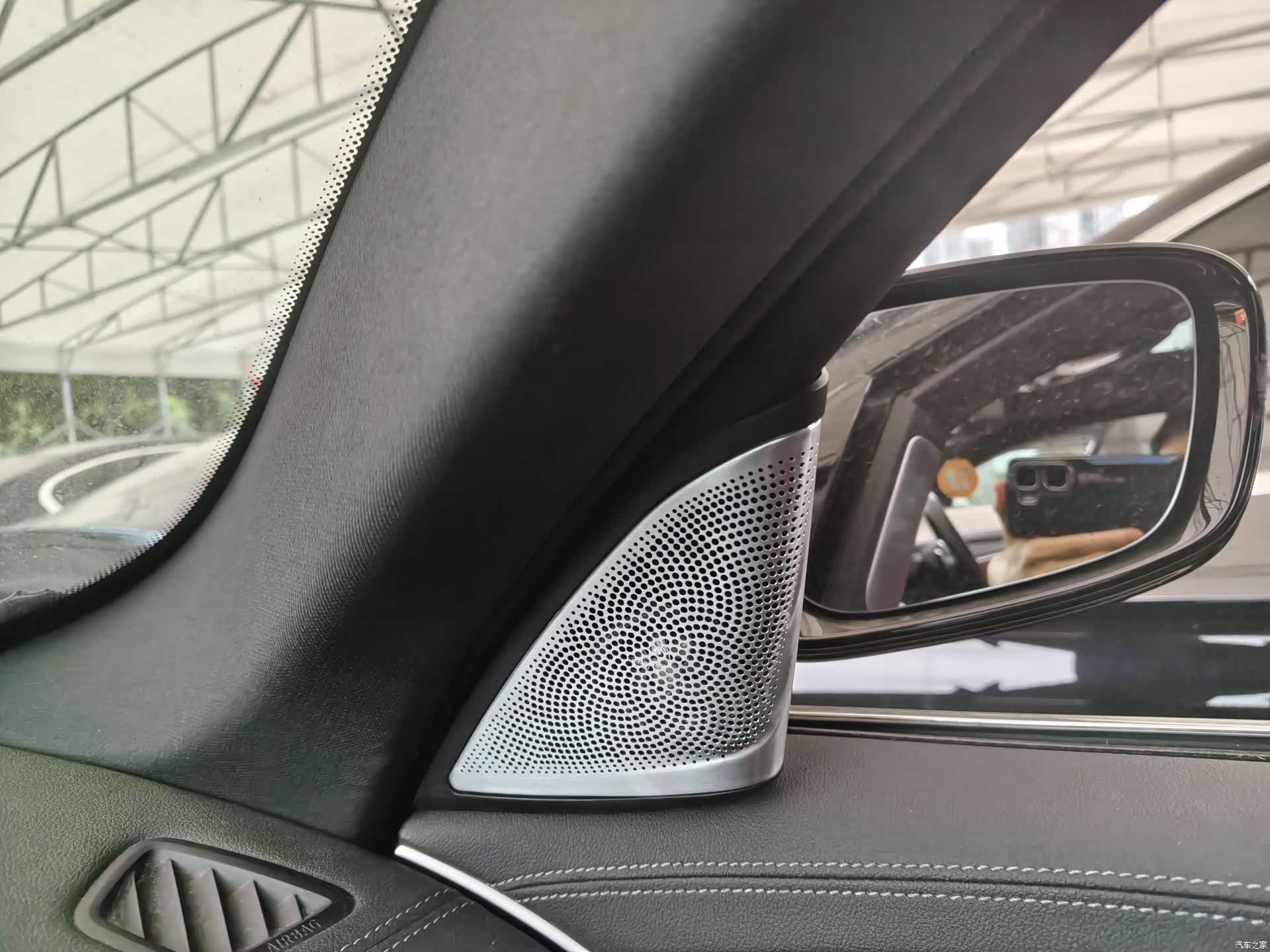 BMW 5 Series, 2021 23