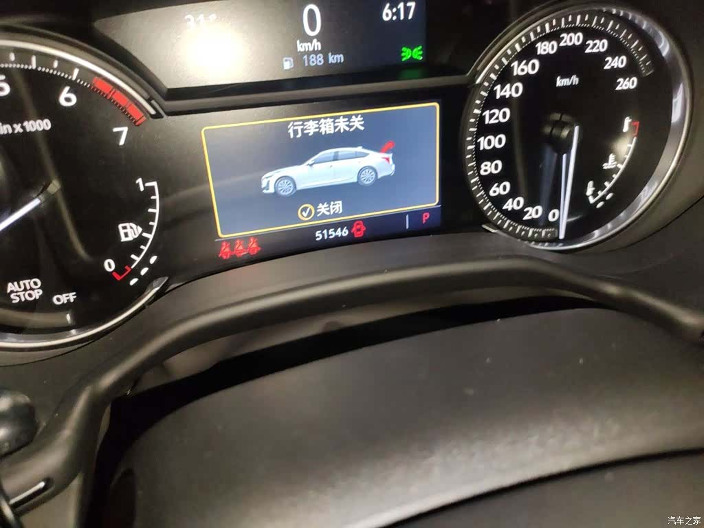 Cadillac CT5, 2021 13